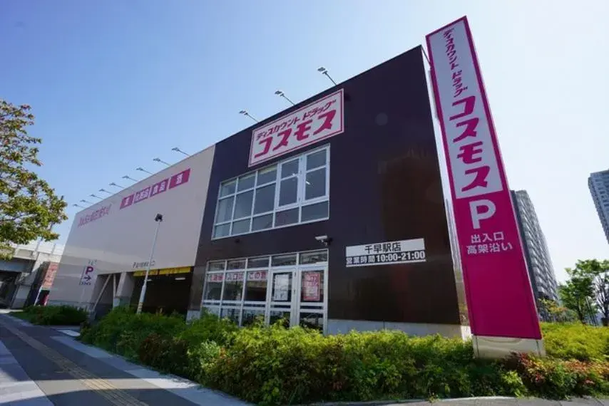3LDK Property Fukuoka City Fukuoka Prefecture (27)