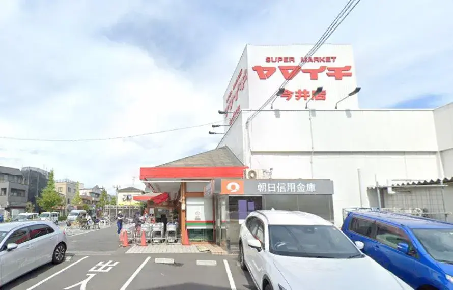 4LDK Property Edogawa Ward Tokyo (6)