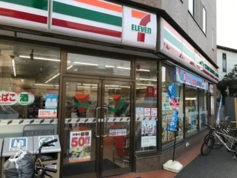 4LDK Property Edogawa Ward Tokyo (9)