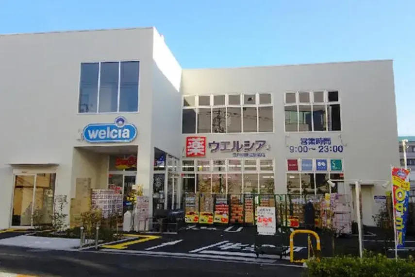 4LDK Property Edogawa Ward Tokyo (10)