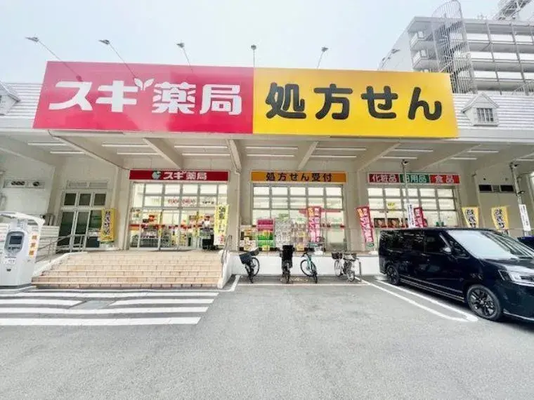 5LDK Setagaya-ku Tokyo (33)