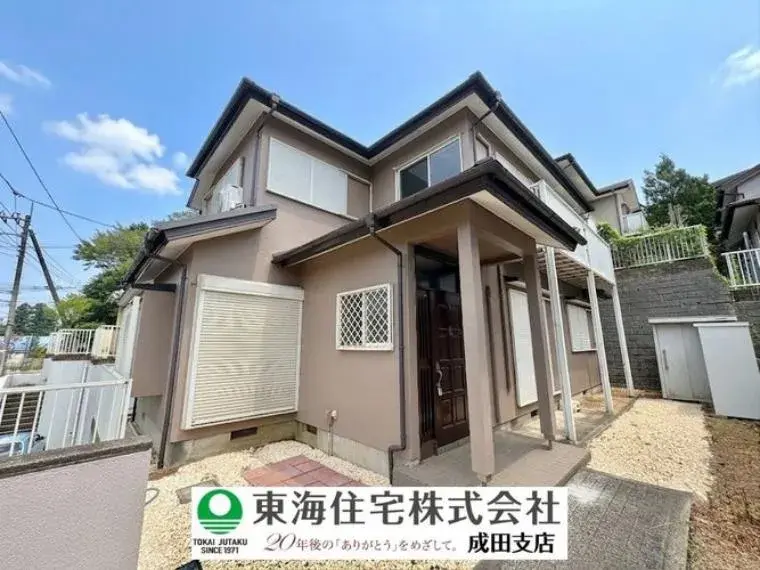 Akiya in 千葉市若葉区