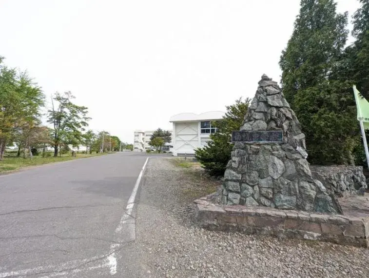 4SLDK Property Nanporo-cho Hokkaido (32)