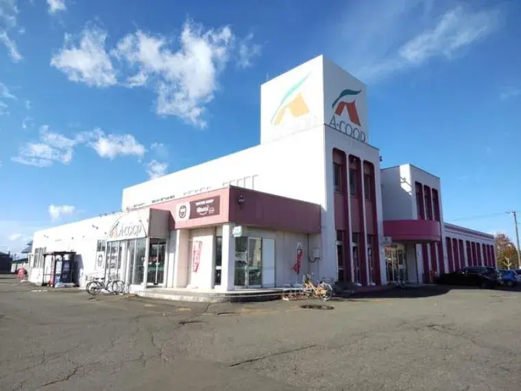4SLDK Property Nanporo-cho Hokkaido (33)