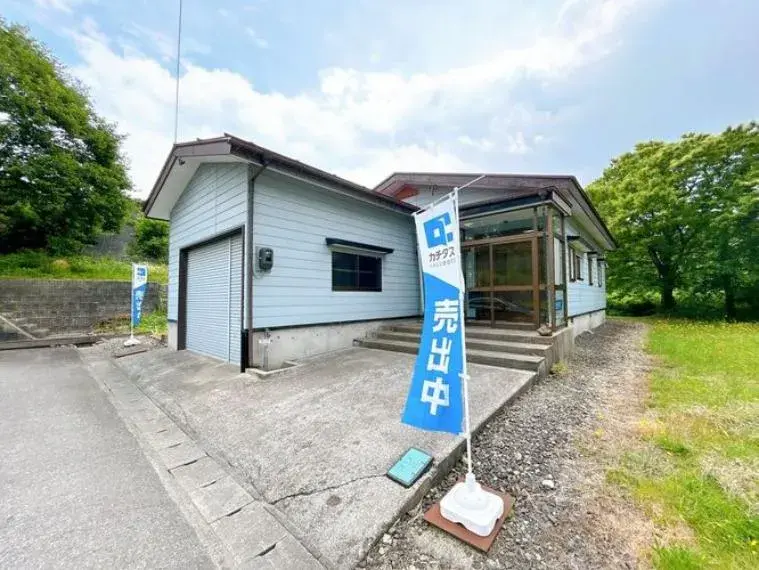Akiya in Yokote