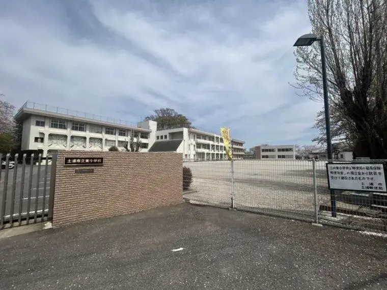 Propiedad 4LDK Ciudad de Tsuchiura Prefectura de Ibaraki (32)