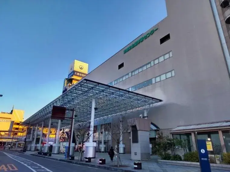 Propiedad 4LDK Ciudad de Tsuchiura Prefectura de Ibaraki (35)