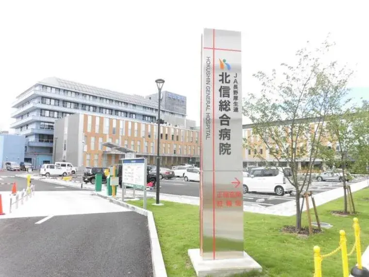 6SLDK Property Nakano City Nagano Prefecture (29)