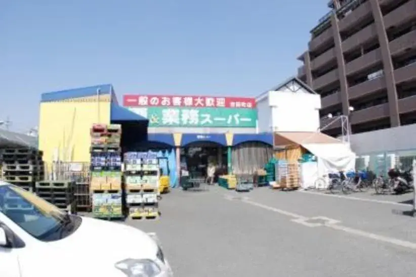Недвижимость 4DK, город Neyagawa, префектура Osaka (26)