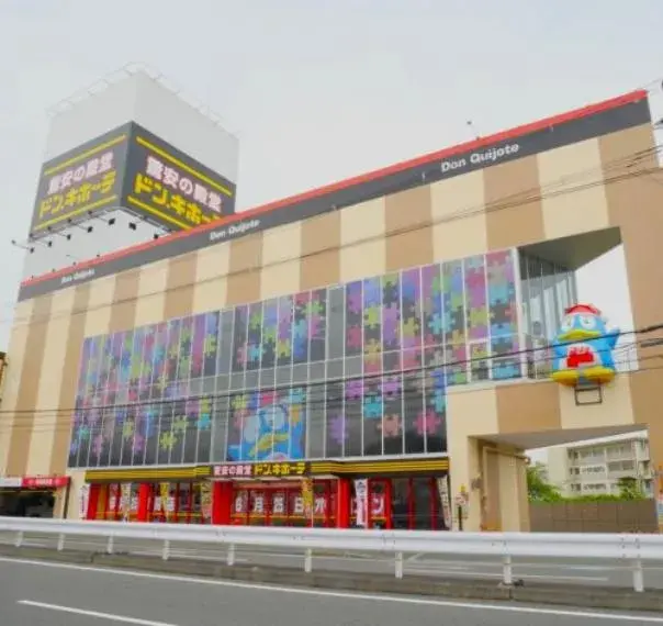 Недвижимость 4DK, город Neyagawa, префектура Osaka (34)
