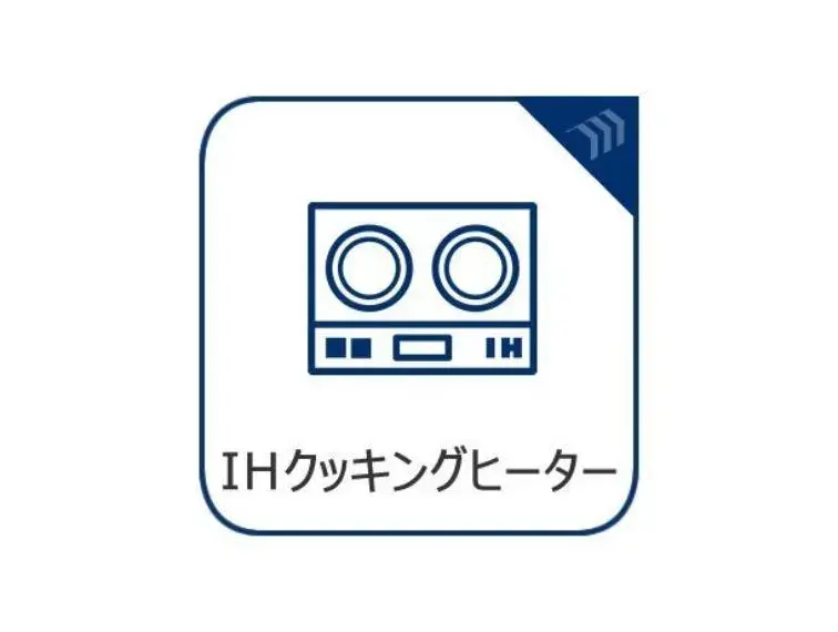 3LDK Bien immobilier Ville de Kasugai Préfecture d'Aichi (12)