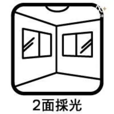 5DK 所沢市 埼玉県物件 (9)