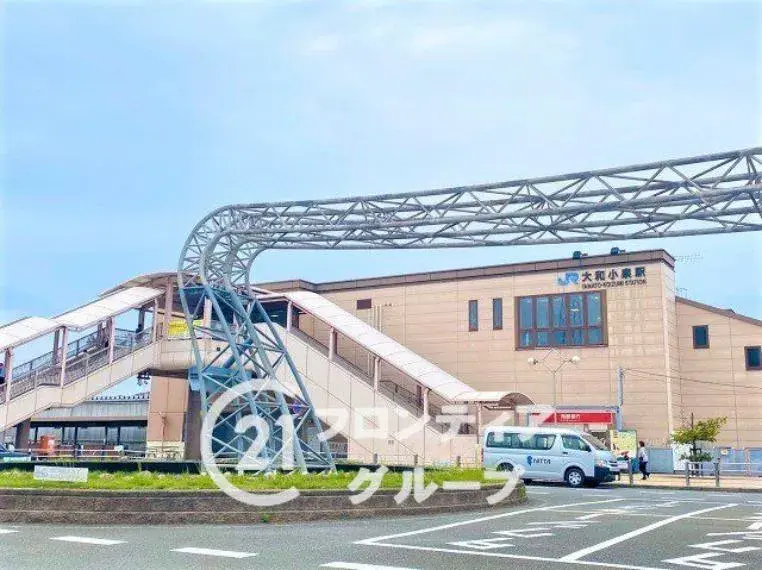 Propriété 3LDK Ville de Yamato-Koriyama, Préfecture de Nara (20)