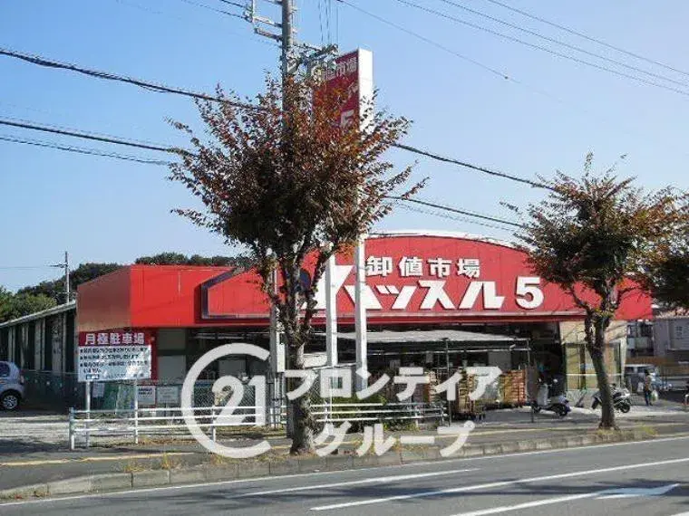Propriété 3LDK Ville de Yamato-Koriyama, Préfecture de Nara (25)