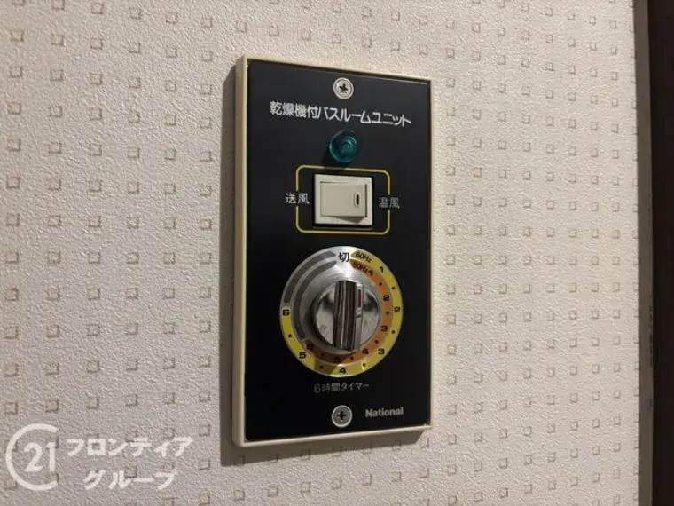5LDK 生驹市 奈良县 (31)