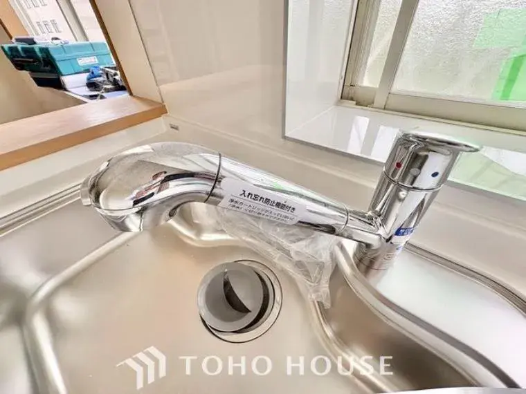 4-Bedroom House in Seto City, Aichi Prefecture (18)