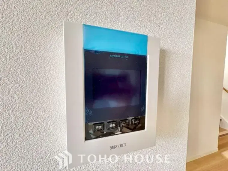 4-Bedroom House in Seto City, Aichi Prefecture (19)