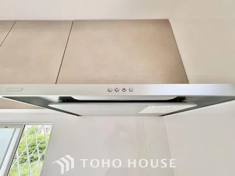 4-Bedroom House in Seto City, Aichi Prefecture (23)
