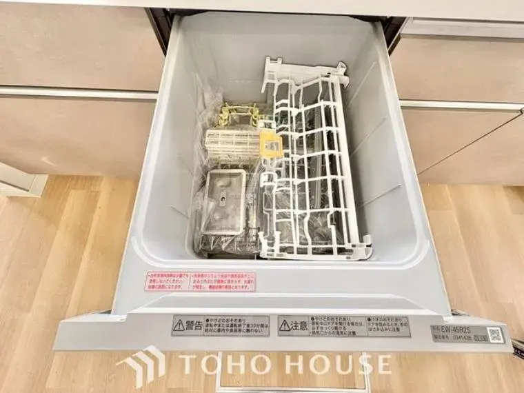 4-Bedroom House in Seto City, Aichi Prefecture (26)