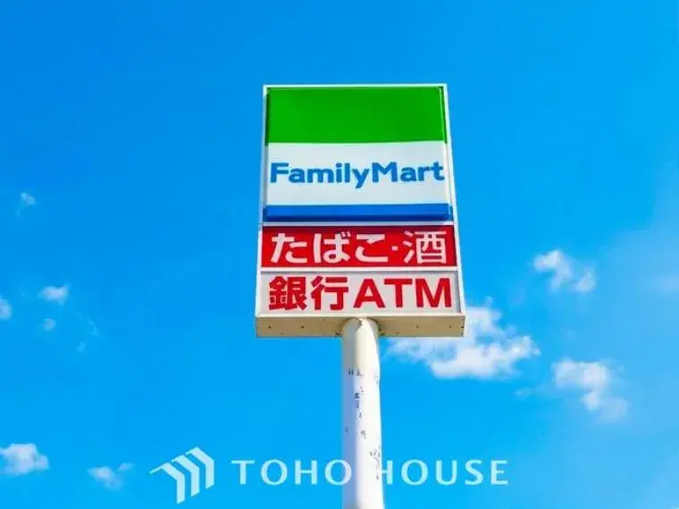 4-Bedroom House in Seto City, Aichi Prefecture (28)