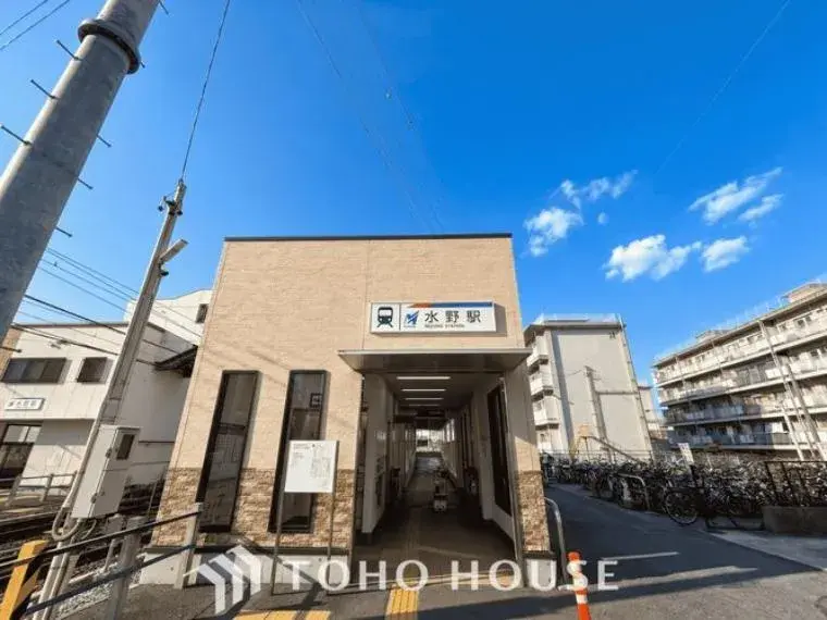 4-Bedroom House in Seto City, Aichi Prefecture (4)