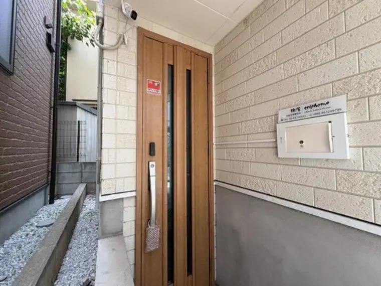 Propiedad 2LDK Shinjuku-ku Metrópolis de Tokio (7)