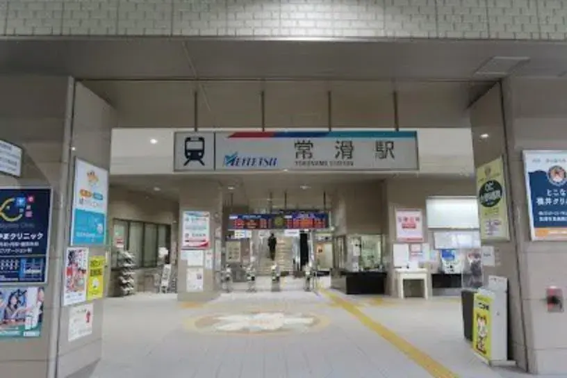 4室1厅 常滑市 爱知县 (8)