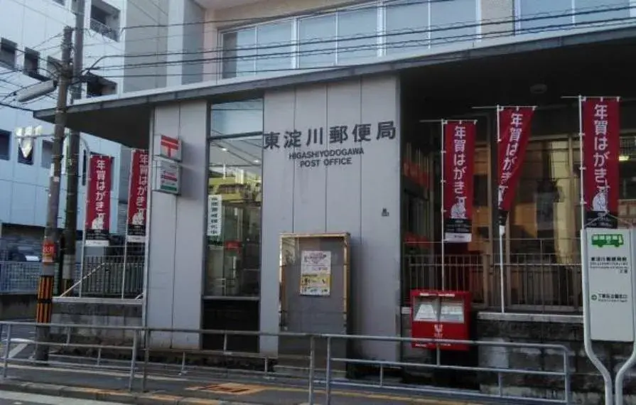 3DK Property Suita City Osaka Prefecture (8)