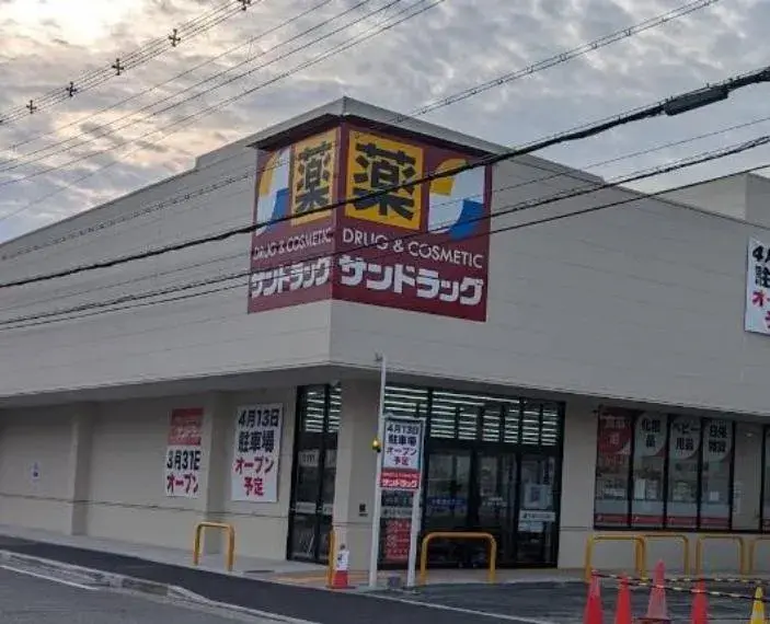 6SDK Property Itami City Hyogo Prefecture (5)