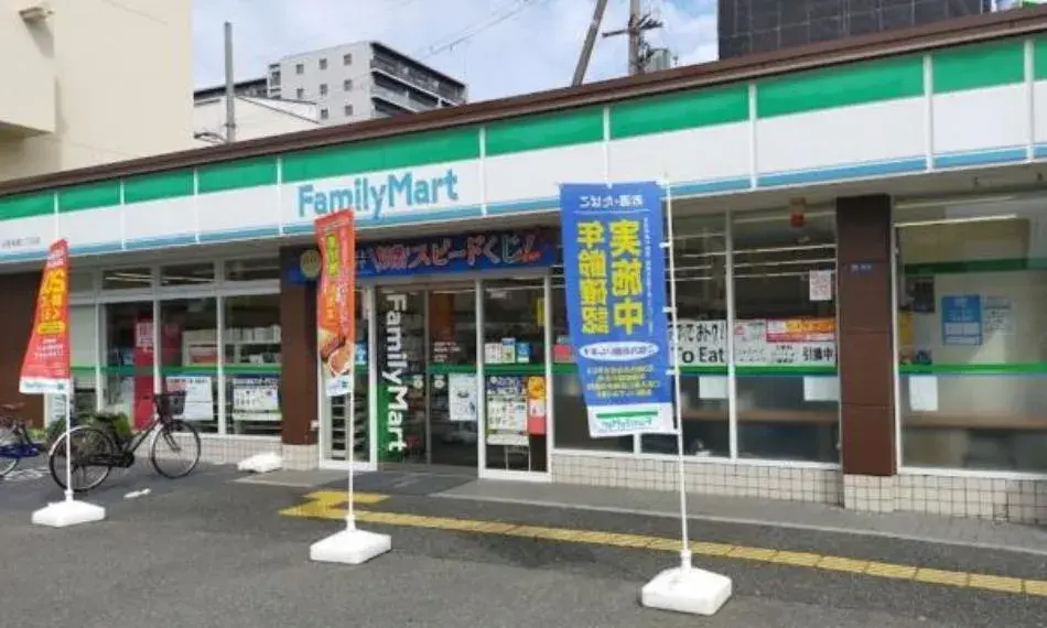 6SDK Property Itami City Hyogo Prefecture (8)