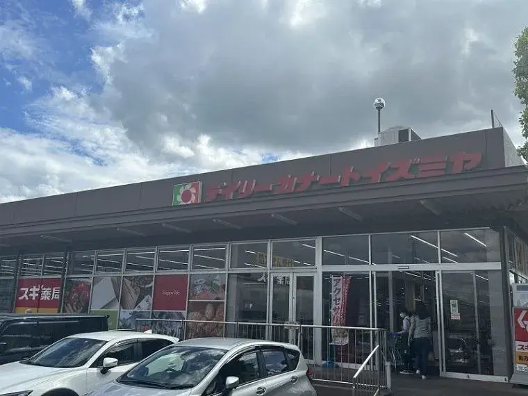 6SLDK 柏原市 大阪府 (30)