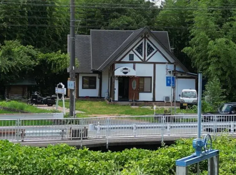 Akiya in Itō