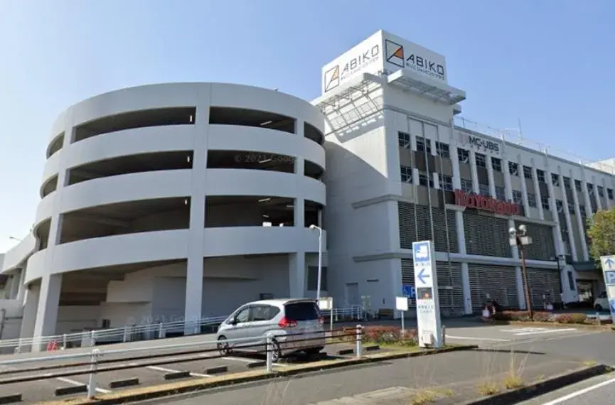 5DK 我孫子市 千葉県 (34)