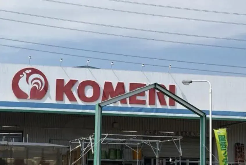4LDK Kawagoe City Saitama Prefecture (13)