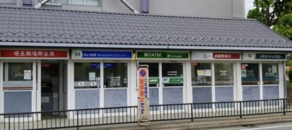 4LDK Kawagoe City Saitama Prefecture (18)