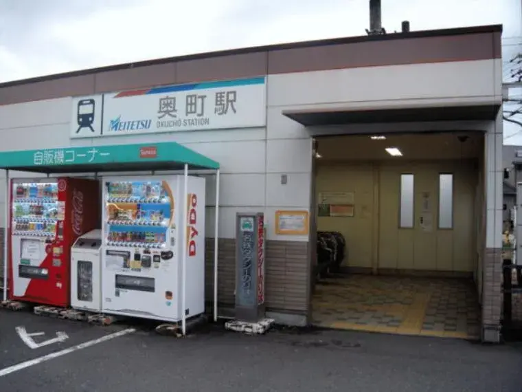 Akiya in Ichinomiya