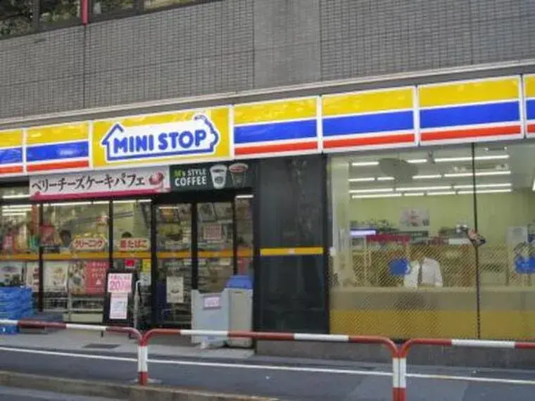 3SLDK Toshima-ku Tokyo (5)
