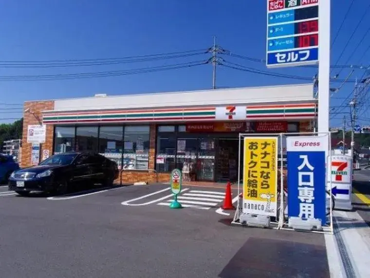 5LDK Property Hiroshima City Hiroshima Prefecture (7)