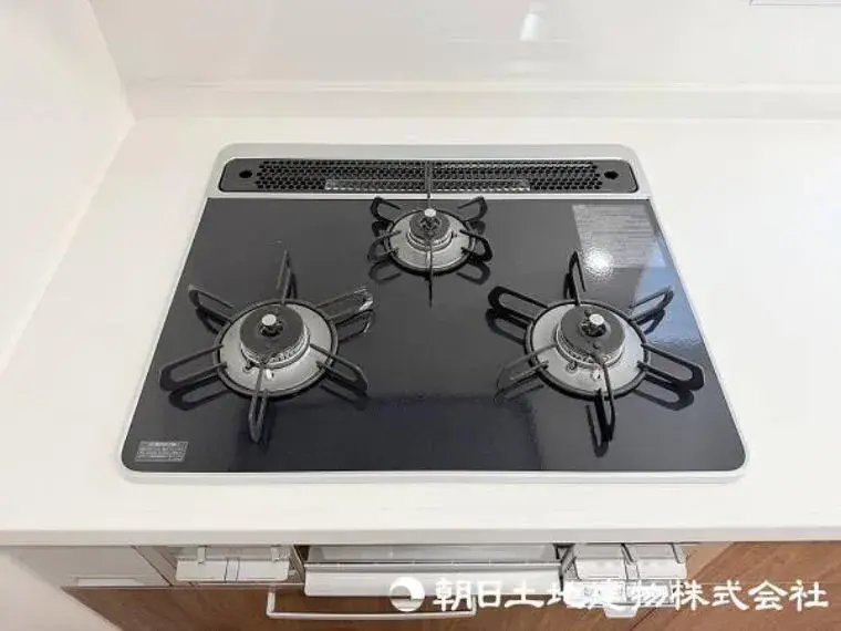 3LDK Property Sagamihara City Kanagawa Prefecture (17)