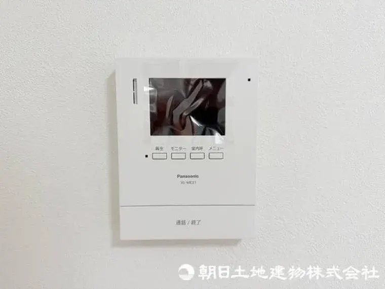 3LDK Property Sagamihara City Kanagawa Prefecture (24)