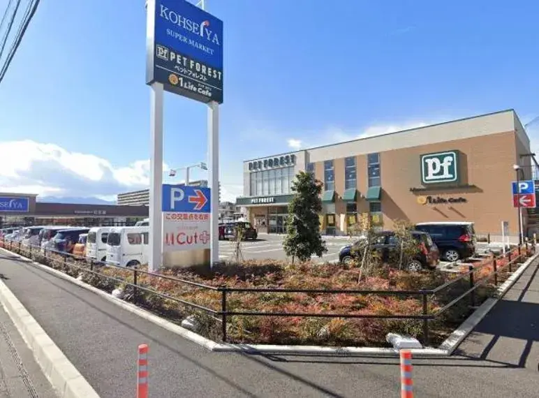 3LDK Property Sagamihara City Kanagawa Prefecture (27)