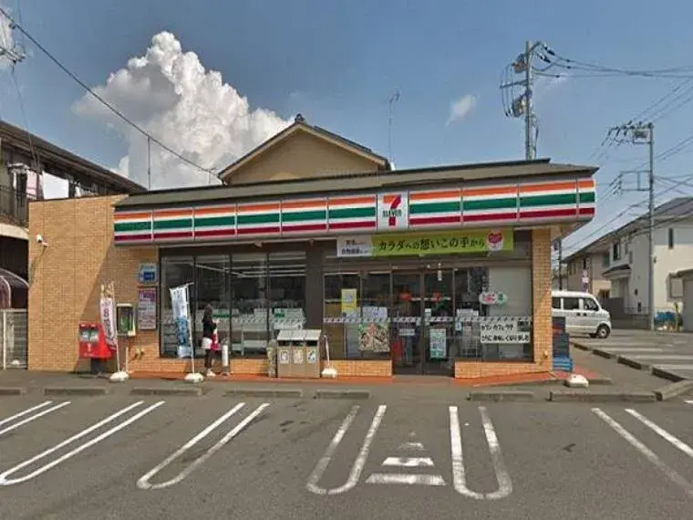 3LDK Property Sagamihara City Kanagawa Prefecture (29)