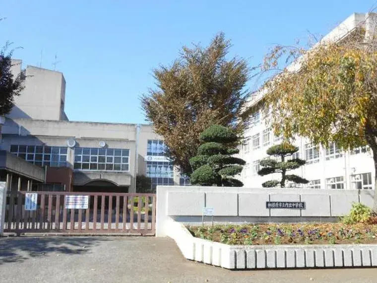 3LDK Property Sagamihara City Kanagawa Prefecture (34)