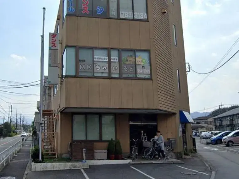 3LDK Property Sagamihara City Kanagawa Prefecture (5)