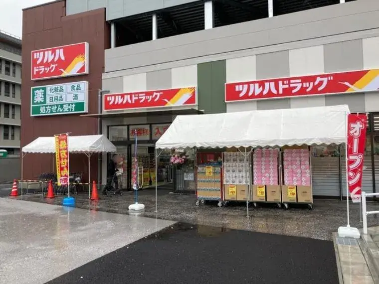 Propiedad 7LDK Ciudad de Ichihara Prefectura de Chiba (6)