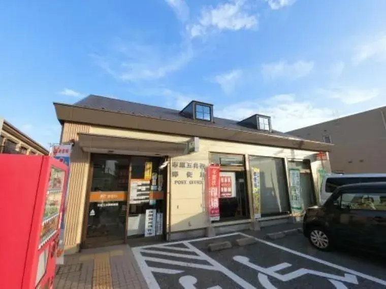 Propiedad 7LDK Ciudad de Ichihara Prefectura de Chiba (8)