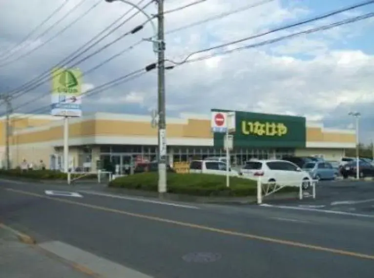 4LDK Akiruno City Tokyo (17)