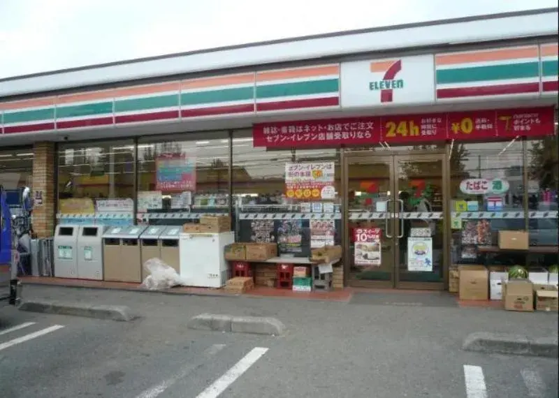 4LDK Akiruno City Tokyo (19)