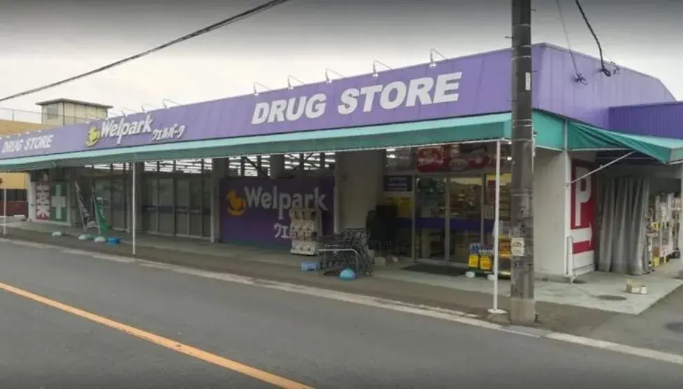 4LDK Akiruno City Tokyo (20)