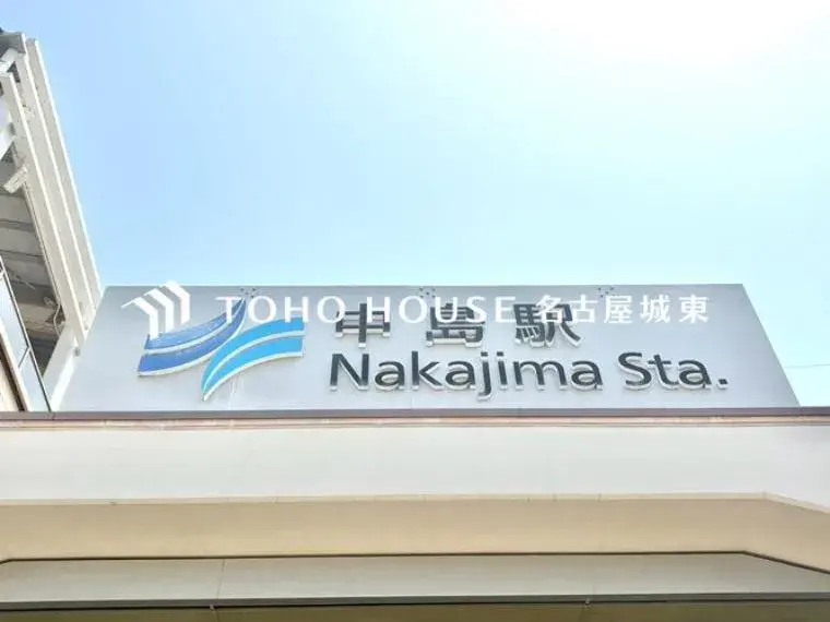 Slide 20